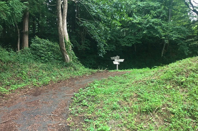 上楯城　標識