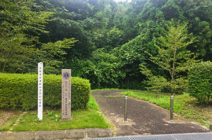 上楯城駐車場からの入口
