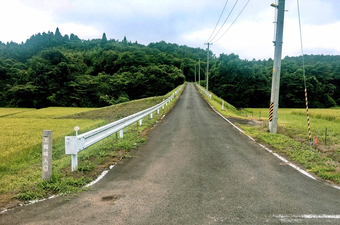 上楯城　入口