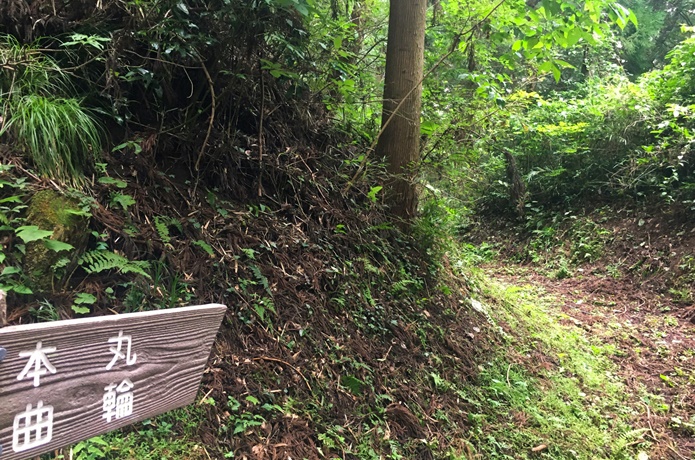 上楯城　三の丸跡