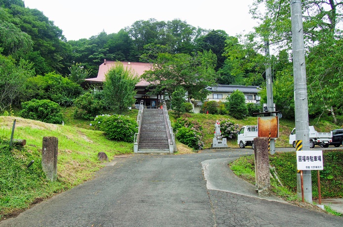川崎町　円福寺　