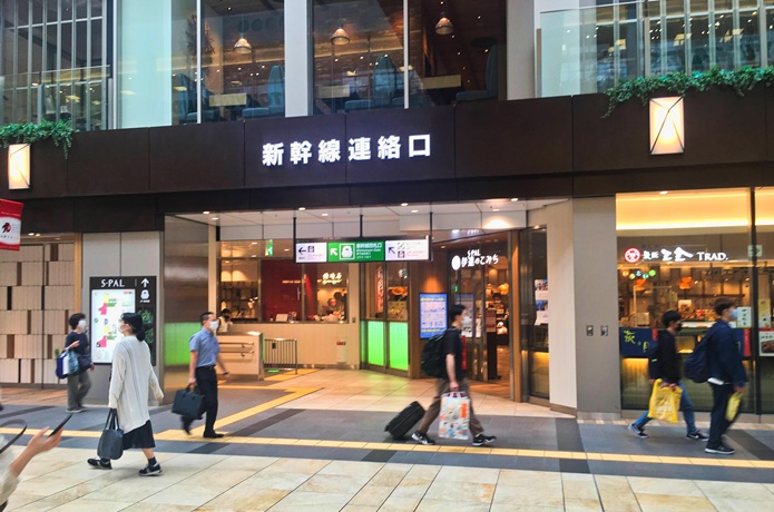 仙台駅　新幹線口