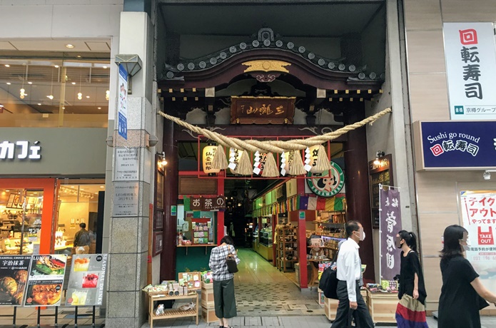 仙台クリスロード商店街　山門