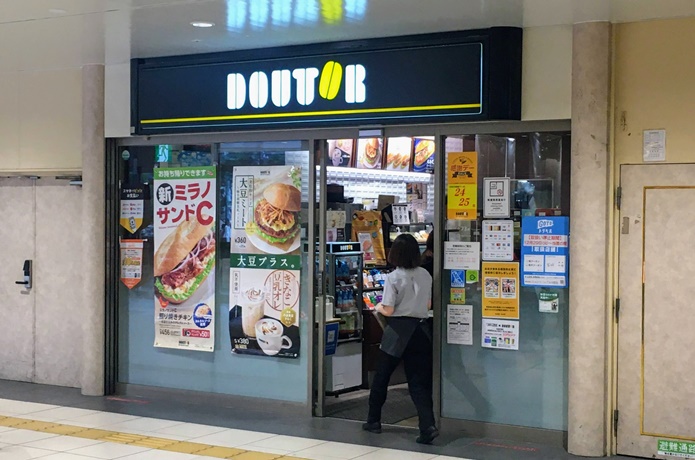 仙台駅　ドトールコーヒー