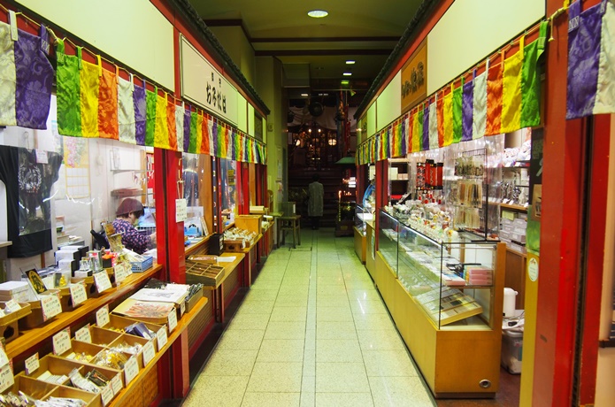 仙台　三瀧山不動院