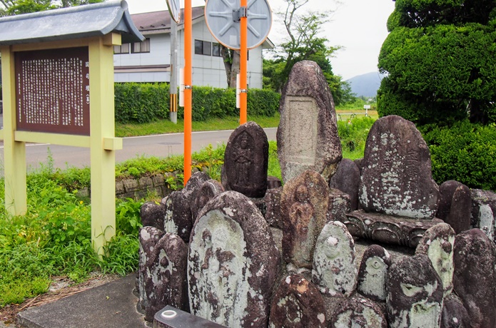 龍雲寺　宮城　国司壇
