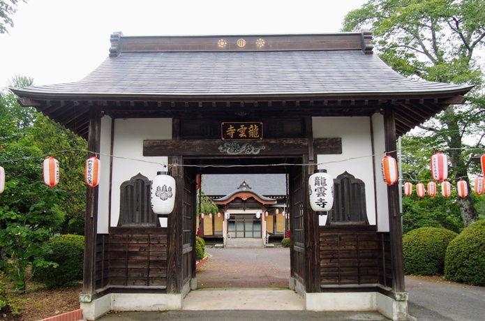 龍雲寺　宮城
