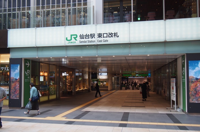 仙台駅　東口