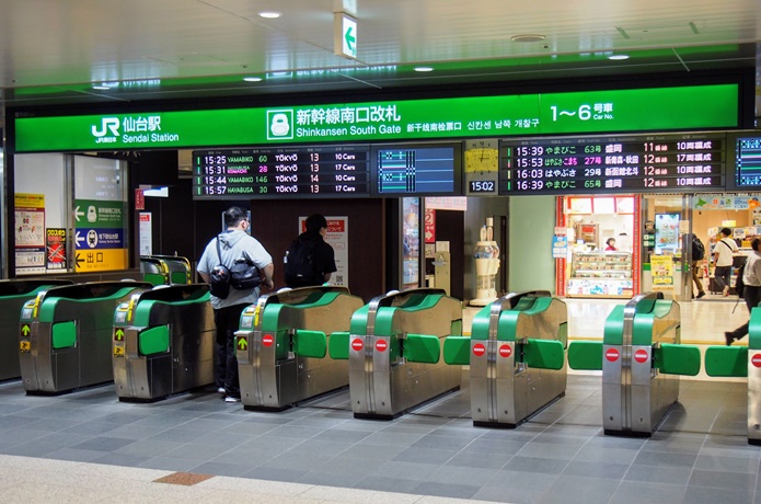 仙台駅　南口改札