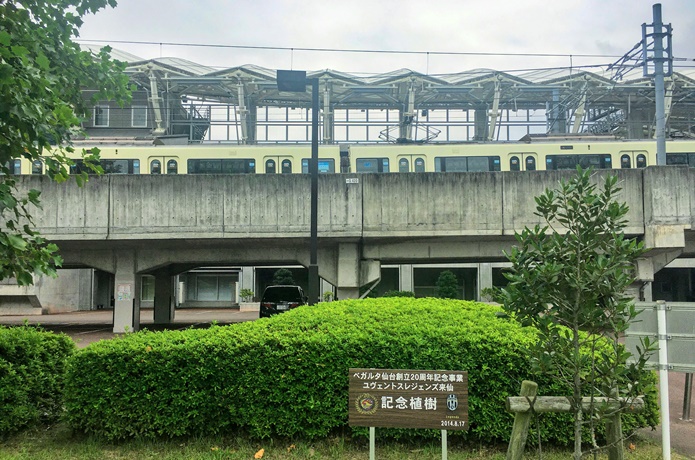 ユアテックスタジアム仙台