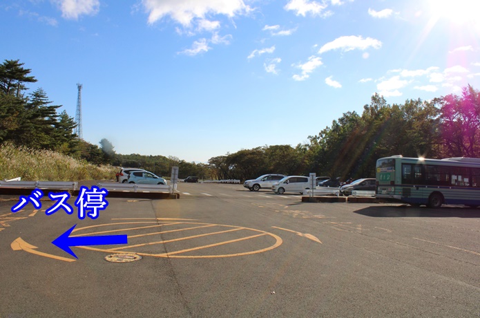 泉ヶ岳　駐車場