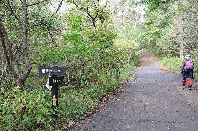泉ヶ岳　案内標識　滑走コース
