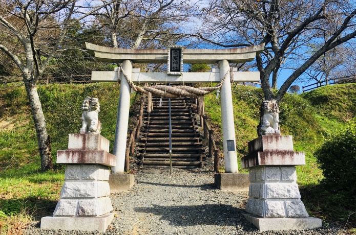 築館城跡入口