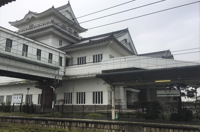 亘理駅