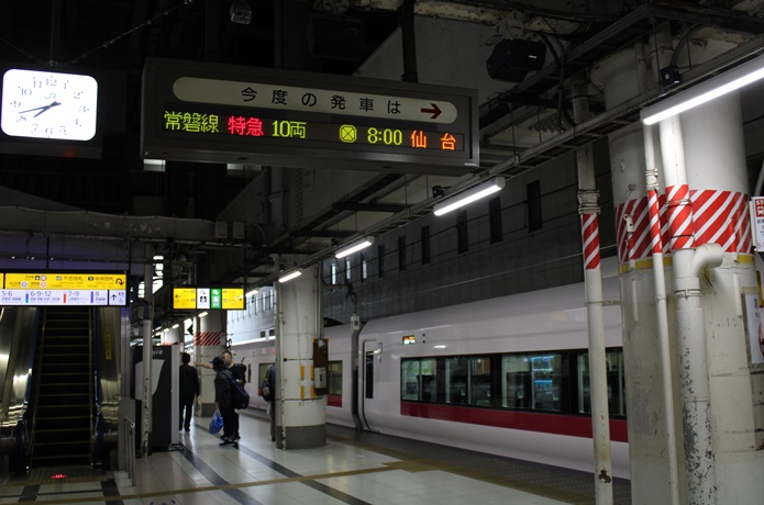 上野駅　　常磐線　電光掲示板
