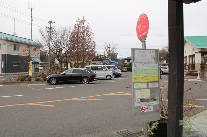 秋保・里センターの駐車場