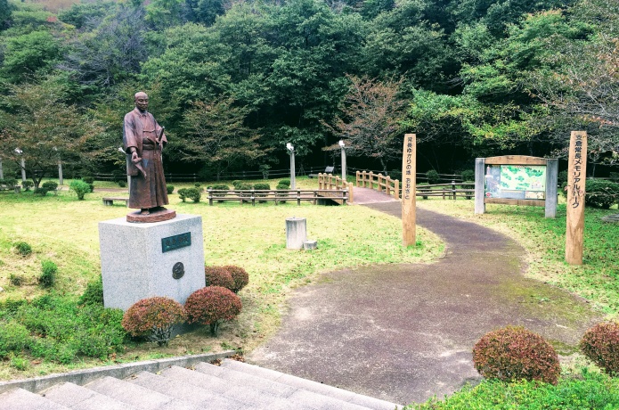 支倉常長メモリアルパーク内