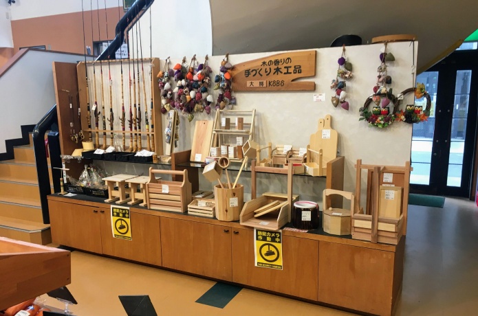 道の駅おおさと木工品