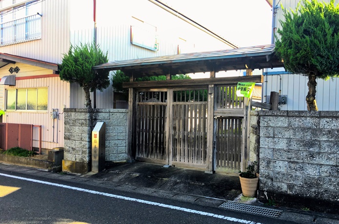 脇本陣跡
