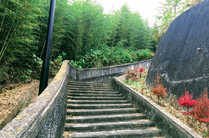 磯崎山公園入口階段