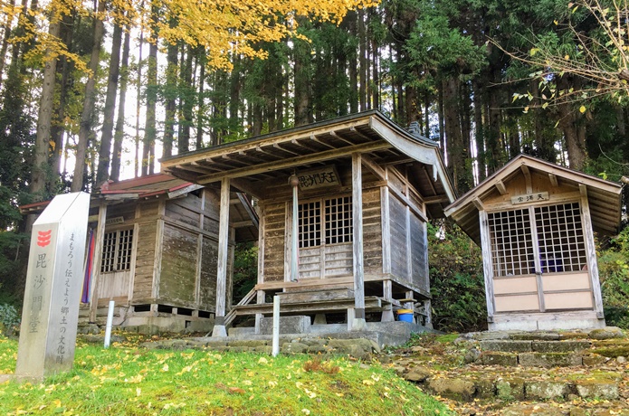 富山市　毘沙門堂