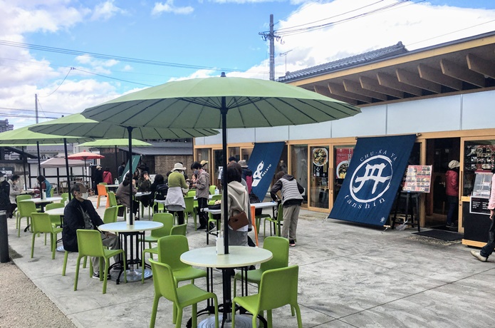 富谷市　中華屋 丹心