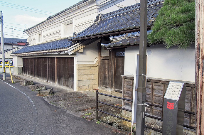 内ヶ崎別邸庭園