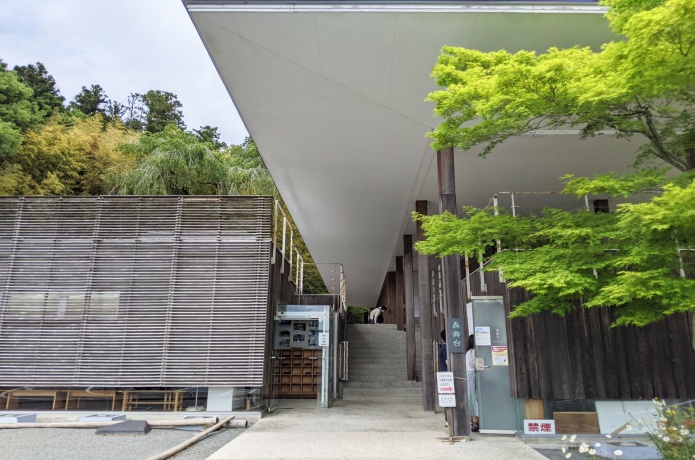 伝統芸能伝承館