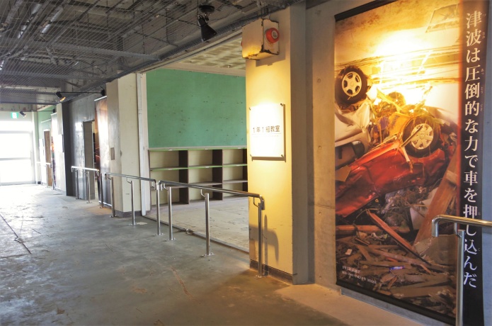 荒浜小学校中2