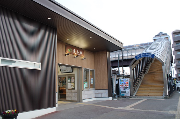 JR愛宕駅