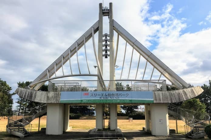 スリーエム仙台港パーク