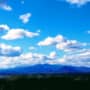 大亀山森林公園　展望台からの景色