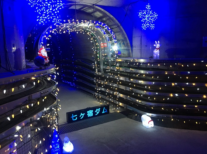 七ヶ宿ダム　クリスマスイルミネーション