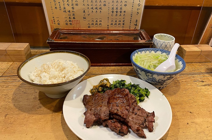 旨味太助　牛タン