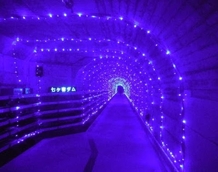 七ヶ宿ダム　監査路　イルミネーション