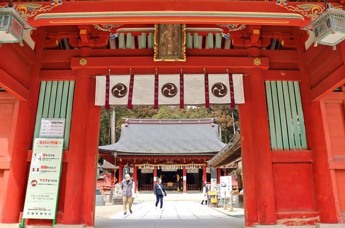 志波彦神社