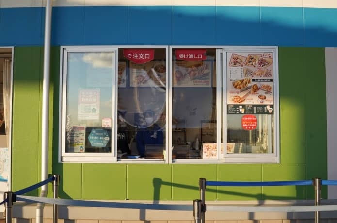 うみの杜水族館　軽食売店