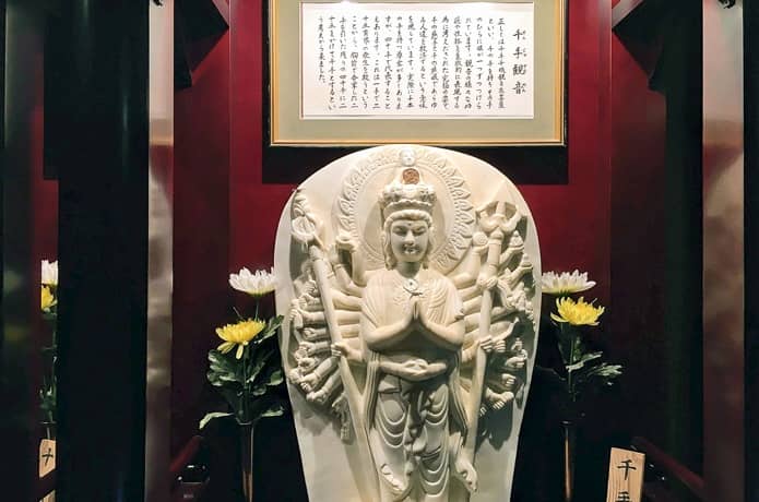 仙台大観音　千手観音