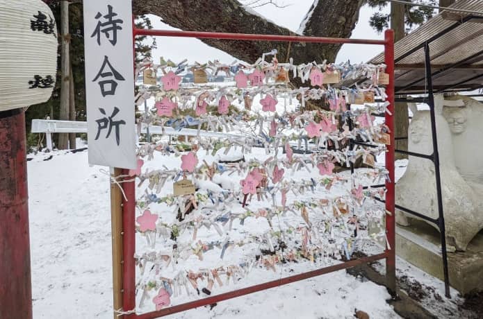 櫻田山神社絵馬かけ