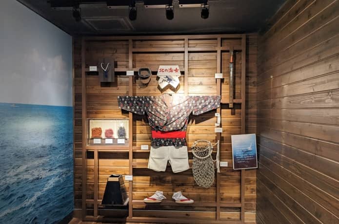 うみの杜水族館　海女展示