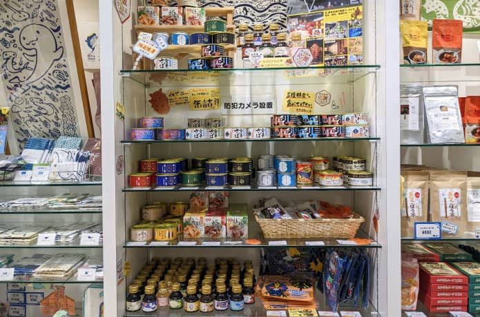 うみの杜水族館　ショップ商品