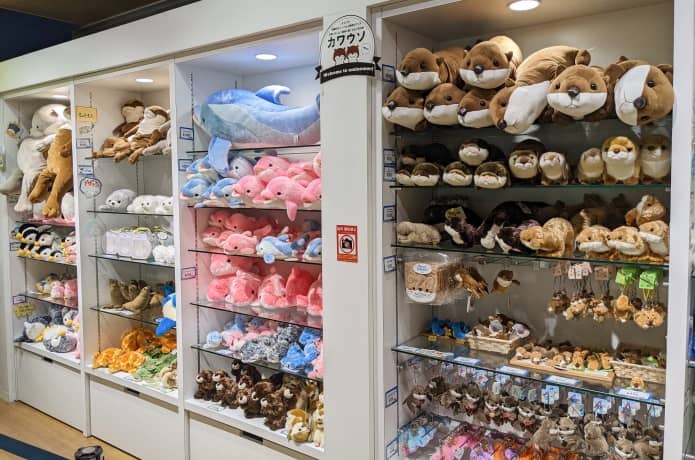うみの杜水族館　ショップ商品