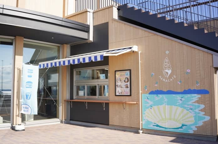大谷海岸道の駅　軽食