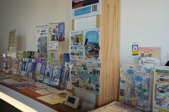 大谷海岸道の駅　観光コーナー