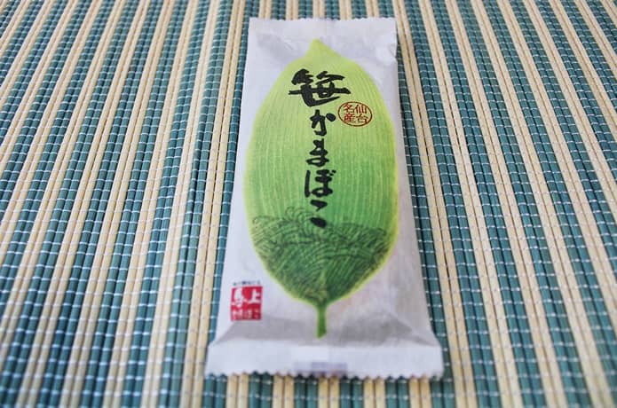 馬上かまぼこ　笹かまぼこ