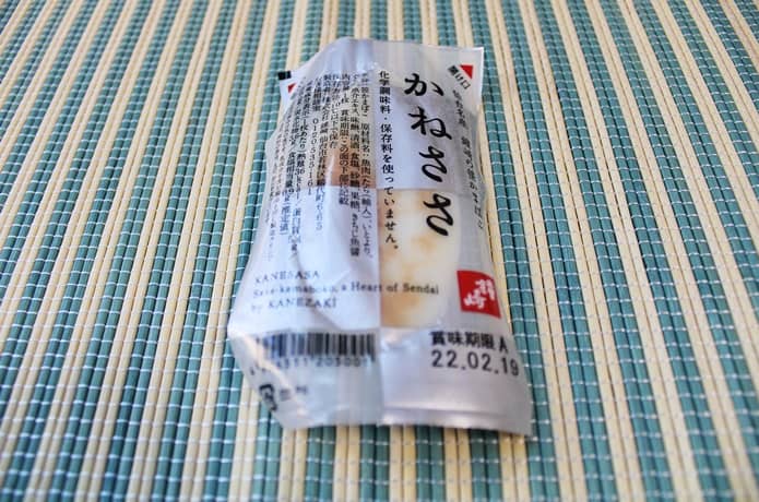 笹かまぼこ