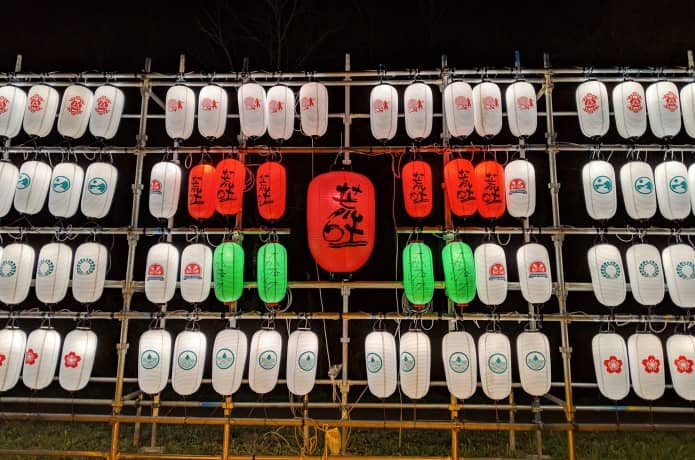 アラバキ　装飾