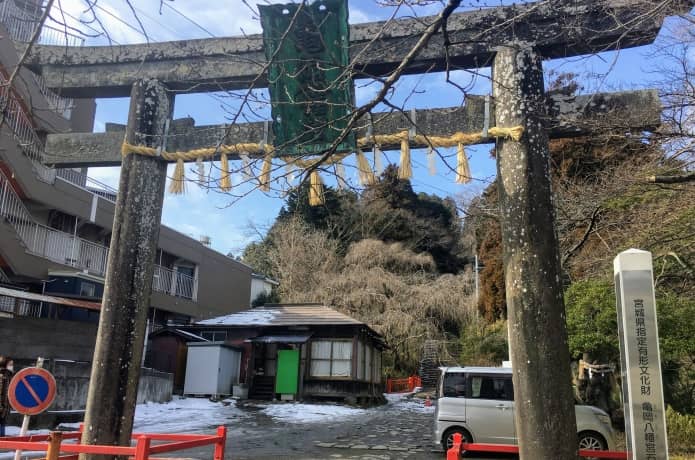 亀岡八幡宮　鳥居