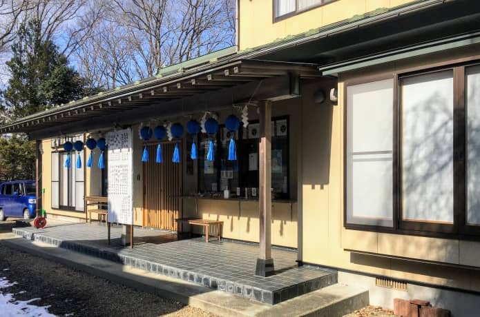 亀岡八幡宮　社務所