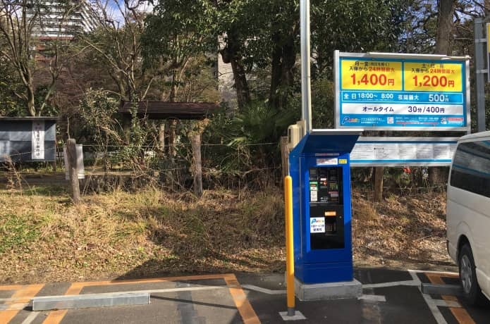 馬上蠣崎神社　駐車場